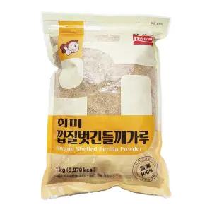 화미 껍질벗긴 들깨가루 1kg