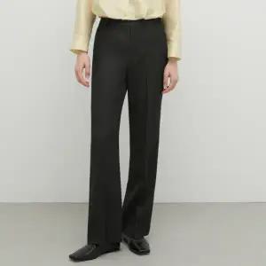 갤러리아 [쉬즈미스]베이직 스트레이트핏슬랙스(253SL206)