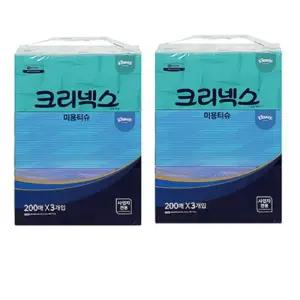 [크리넥스] 크리넥스 미용티슈 200매 콤비 2팩