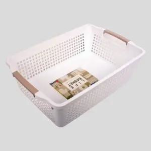 라이프 바스켓 C 3호손잡이 바구니 수납 정리 플라스틱