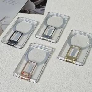 맥세이프 카드슬롯 거치대 카드지갑 자석 카드케이스 맥세이프