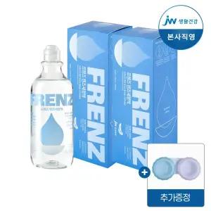 [JW중외제약] 프렌즈 식염수 용액 드림 하드 소프트렌즈 세척액 세정액 365ml 2개