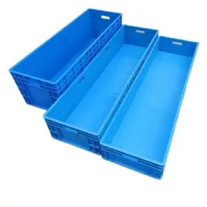 대형 플라스틱 박스 산업용 부품 운반 공구함 긴박스 리빙박스 상자 수납함 투명 정리