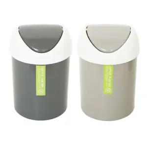 마이스타일 원형 스윙 쓰레기통 3L/화장실/휴지통/미니/종량제/씽크대/사각/주방/교실/재활용/분리수거