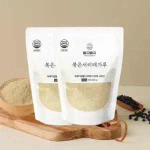 국산 볶은 서리태가루 200g+서리태가루 200g(총 2팩)