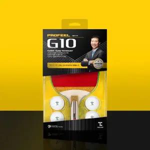 티마운트 프로필 G10 펜홀더 라켓 탁구라켓 탁구공4개 세트