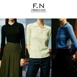 [에프엔] F.N 데일리 카라니트 3종세트 G233