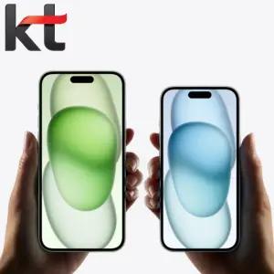 KT기기변경 아이폰15플러스 재고소진 초이스베이직 공시지원 IP15PLUS