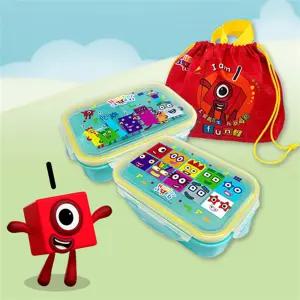 넘버블럭스 도시락-피크닉 2단 조리개세트 YP1211 (S0491)