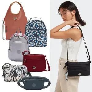 [키플링][본사공식] 키플링 데일리 백팩/토트백/크로스백 외 25종 택1