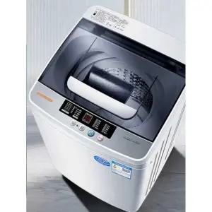 소형 세탁기 6kg 건조기 원룸 미니 6KG 8kg 오피스텔 세탁 속옷