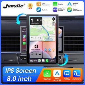 8인치 휴대용 차량용 라디오 카플레이 화면  무선 안드로이드 오토 수평  수직 내비게이션 비디오