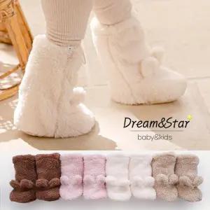 [보리보리/꿈과별]베베 풋워머 아기털 신발 털덧신 아기부츠 겨울신발 털양말