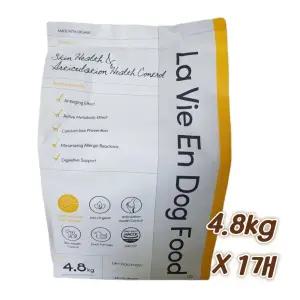 라비앙독 가수분해 4.8kg 오리 유기농 70%이상 사료 강아지사료 기능성