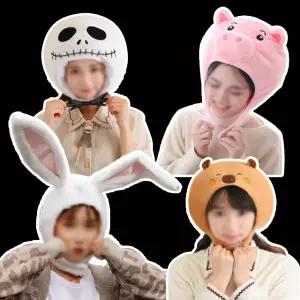 생일 왕관 가면 동물 토끼 인생네컷 할로윈 소품 공룡 케이크 돼지 웃긴 해골 꽃게 개구리