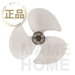 신일 정품 선풍기 날개 16인치 40cm 3엽 SIF-16CSH SIF-16CSR SIF-168WXS EMOL0228