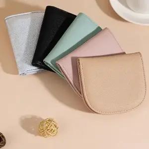 프리미엄 여자 예쁜 동전 반지갑 학생 미니지갑 지폐 (WFJUXT1)