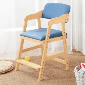 아동 의자 높낮이 조절 가능 식탁 공부방 키즈식탁의자 실용적인