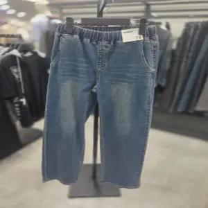 [모다아울렛][써드케이]청바지 mq6du159 064 D인디고 DG