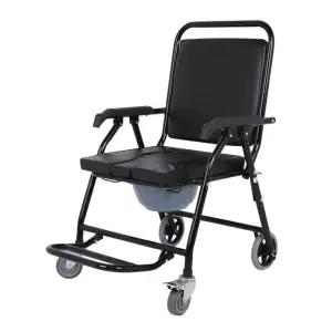 목욕의자 이동식 접이식 노인 환자 어르신 의자변기 강화형 변기(조정 가능)