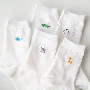 [하이언더바]국산 여성 고급 면 5켤레 애니팜 동물 캐릭터 중목 패션 골지 양말