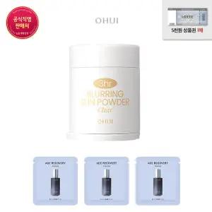 [롯데백화점]오휘 [LT]3HR 블러링 선파우더 01호 클리어