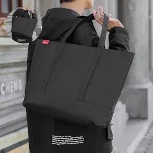 (제스트)심플 무지 데일리 넉넉한 캐쥬얼 편한 남자 토트백