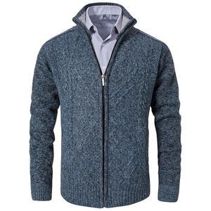 VtuAOL 남성 가디건 스웨터 캐주얼 풀 집 스웨터 니트 가디건 포켓 포함