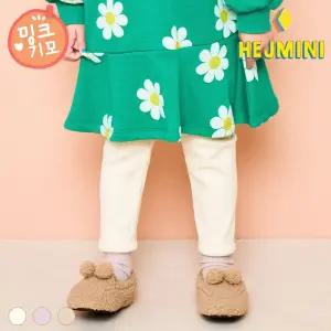 [헤이미니] 큐티벨로아골지기모레깅스