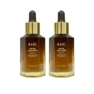 AHC 로얄콜라겐 앰플 30ml 2개