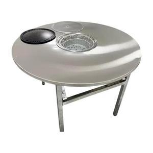 고기집 테이블 숯불 원형 불판 접이식 스텐 업소용 화로