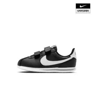 코르테즈 (PS) IQ7636-001