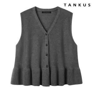 브이넥 플리츠 버튼업 베스트 (TX3VT009L0)