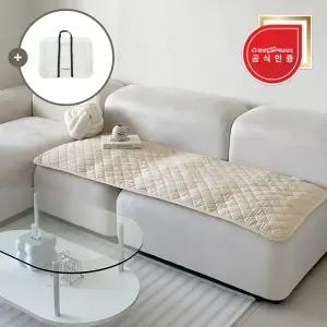 대성쎌틱 카본 탄소매트 그래핀 전기요 소파용 캠핑 전자파없는 매트 물세탁 미니싱글 베이지 DSM-5205ECM 보관가방