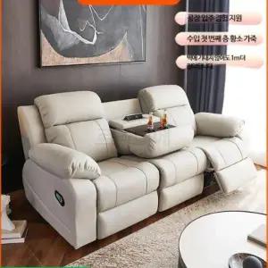 무벽간격 퍼스트클래스 우주 캡슐 전동 리클라이너 천연가죽 다기능 소파 홈시네마 소형 거실 2인용 3인용 인테리어 가구