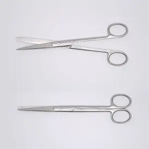 의료용 가위 S/B 직 18.5cm 가정용 병원용 다용도가위