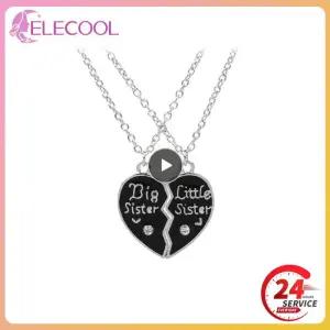 커플 목걸이 하트 하트펜던트 선물 우정목걸이 기념일