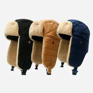 겨울 트루퍼햇 털모자 군밤 귀달이 모자 양털 방한/등산/귀덮개/남성/남자/여성/여자/스포츠/운동/실외