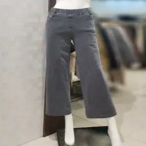 [벨라디터치] V3E4SL31 일자 와이드 그레이 청바지