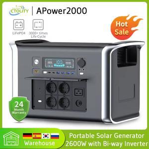 캠핑 용품 300W 발전기 1000W 220V 텐트 2000W AC 배터리 콘센트 발전소 Lifepo4 500W 휴대용 야외