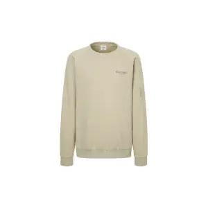 긴팔티 AQS DXTR25051-BGL 니트 에센셜 트레이닝 맨투맨