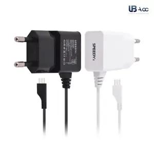 스피디2 마이크로 5핀 1.2A 일체형 충전기