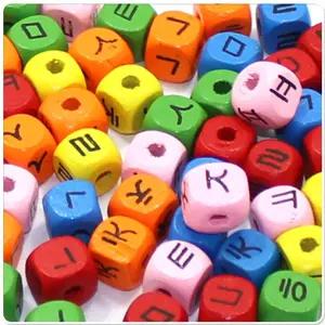 나무 우드 비즈 - 한글 자음 글자/컬러/칼라/구슬/공예/재료/파츠/부자재/악세사리/팔찌/목걸이/만들기/DIY