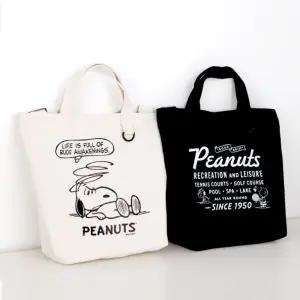 피너츠 스누피 75주년 빈티지 메신져 에코백학생 에코 숄더 캐주얼가방 데일리