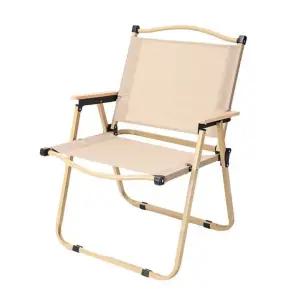 접는의자 캠핑 간이의자 접이식의자 포켓의자 식탁의자 휴대용의자 수납의자