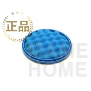 삼성 청소기 필터(스폰지필터) VC33F50LHAP VC33K5110LD VC33K5110LB DJ63-01285A