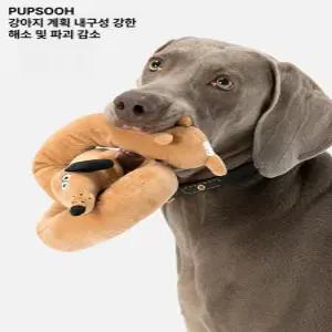 에블 강아지장난감 중형견 대형견 장난감 소리 봉제 인형
