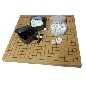 두꺼운 양면 바둑 장기 판풀세트 알포함 가족게임