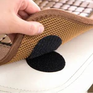 쇼파 침대 매트리스 미끄럼방지 고정 패드 5p(특가) 이불미끄럼방지