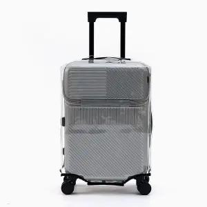 [콩심팥심]이시아르 투명 여해용 캐리어커버 20형